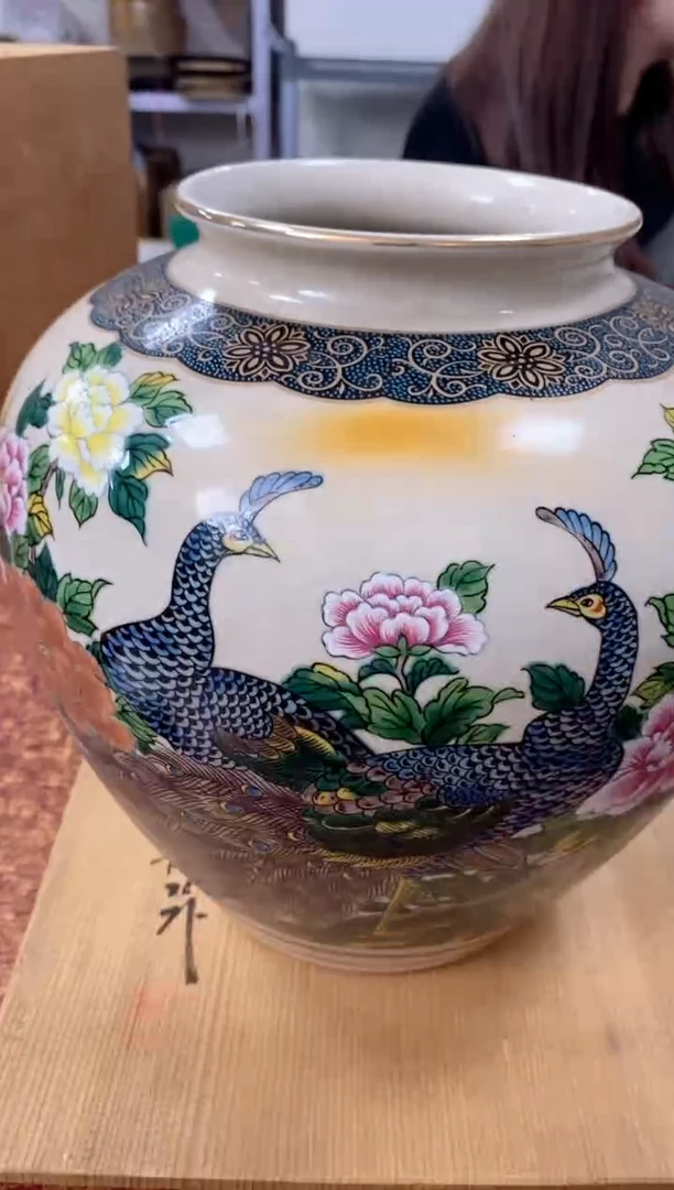 瓷片538观器轩欢迎您