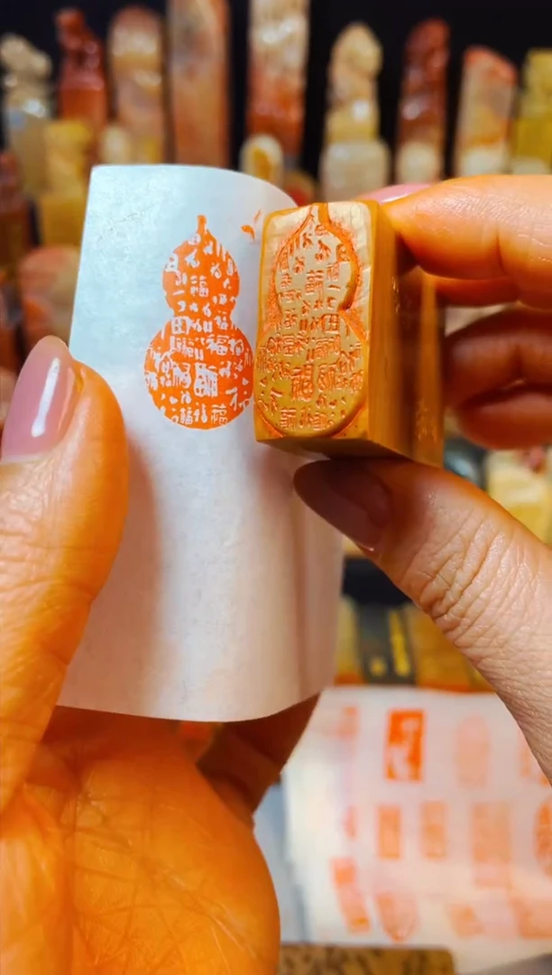 【闪购商品】老挝石印石手工篆刻《百福》1.5*3木纹