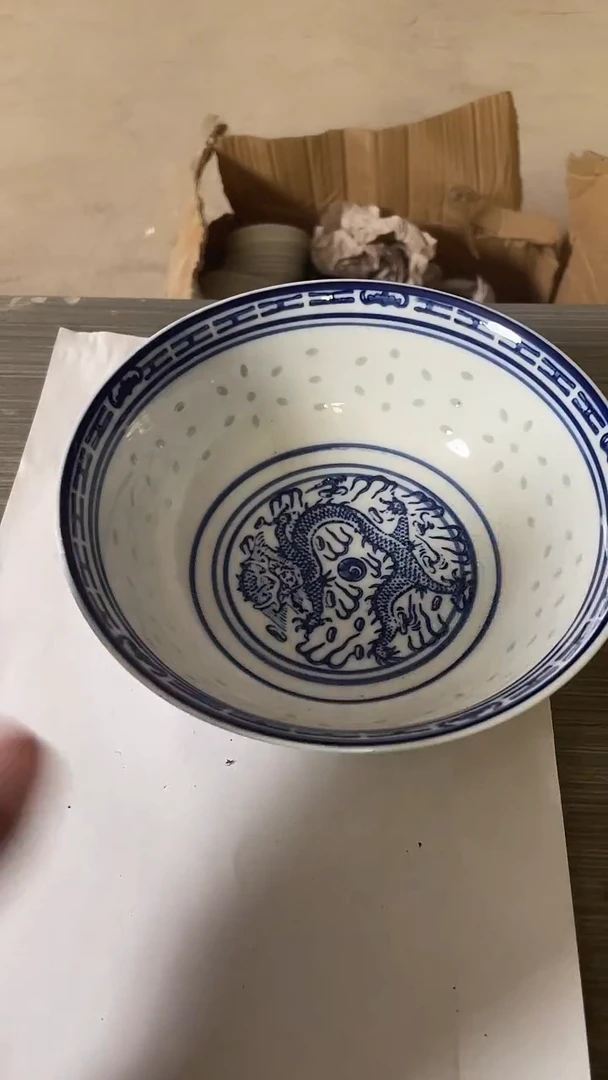 其他景德镇陶瓷D631