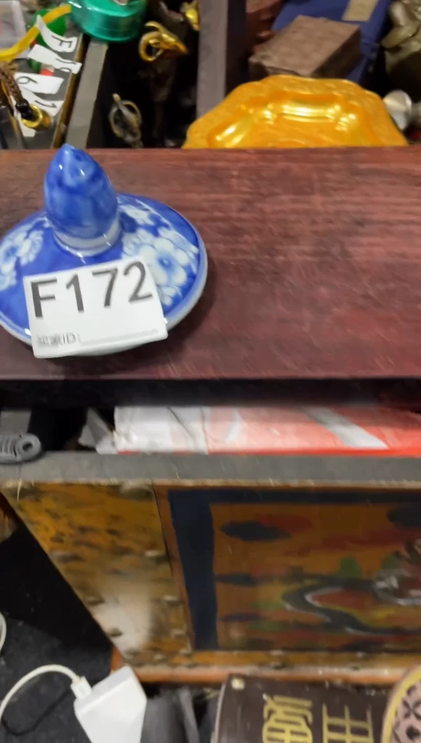 瓷片主播推荐精美好物