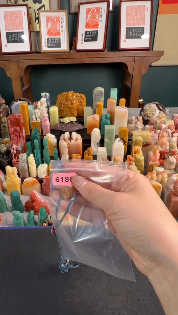 【闪购商品】青田石印石6186编号编号