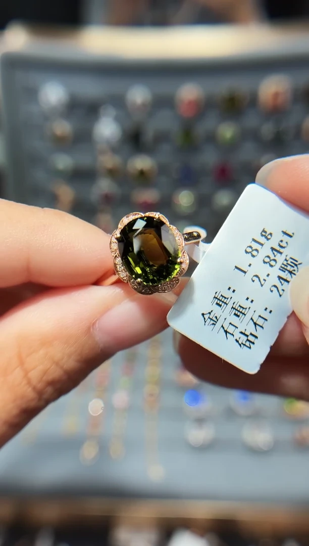 18K金镶嵌戒指碧玺2.84.