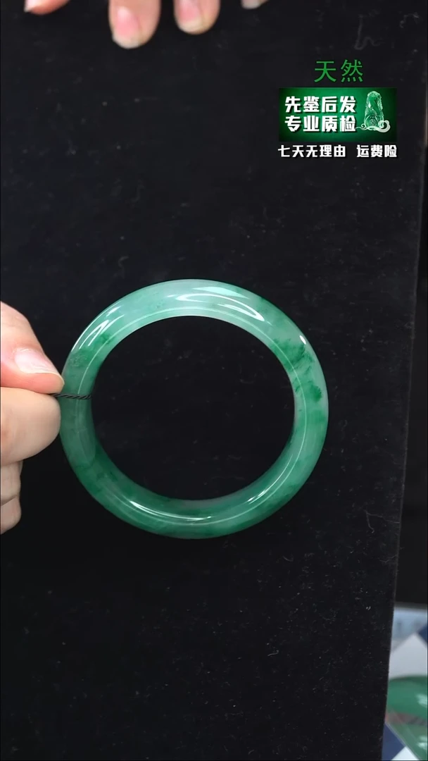 【闪购商品】石英质玉手镯未镶嵌57