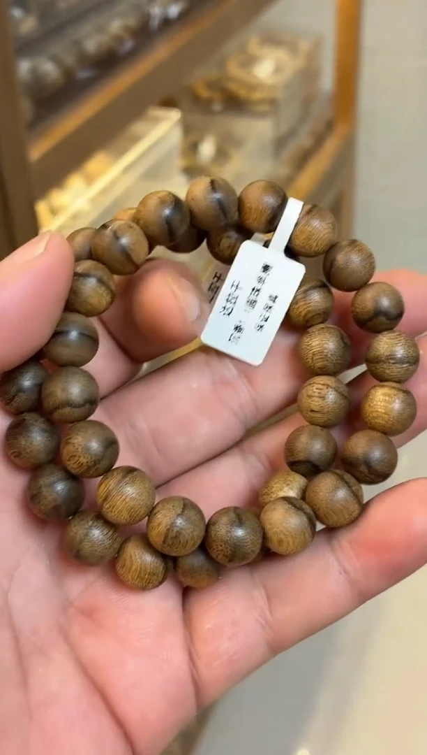沉香手串 达拉干圆珠单圈1.1多样性发其一