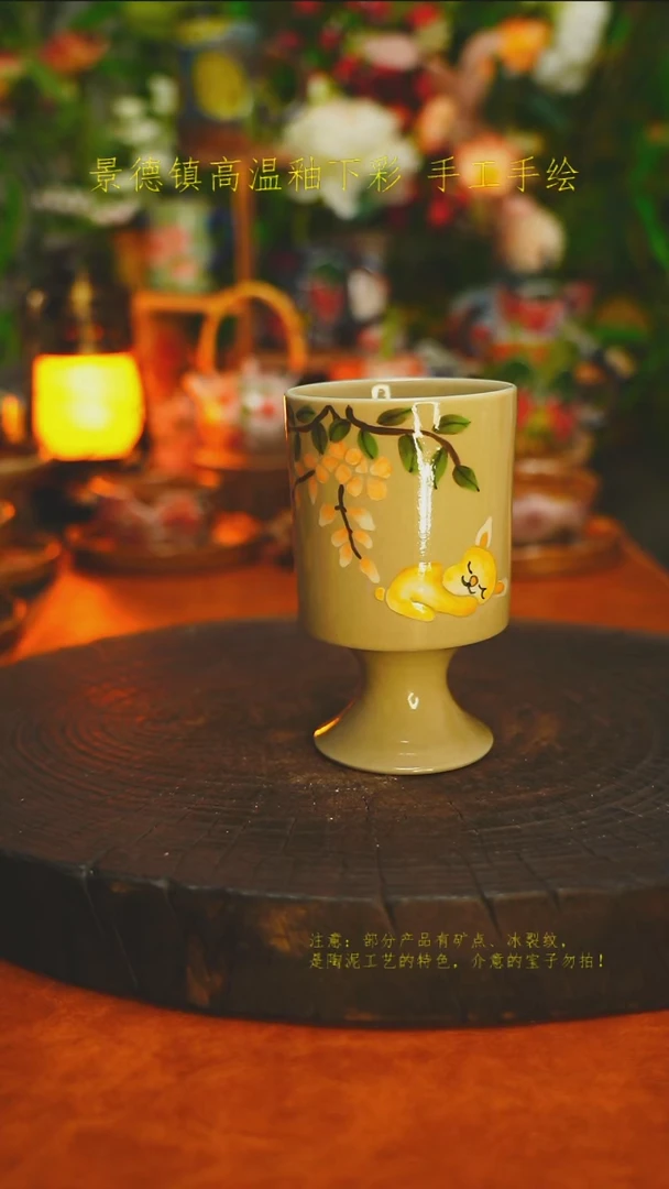 白沙素简陶瓷手作325