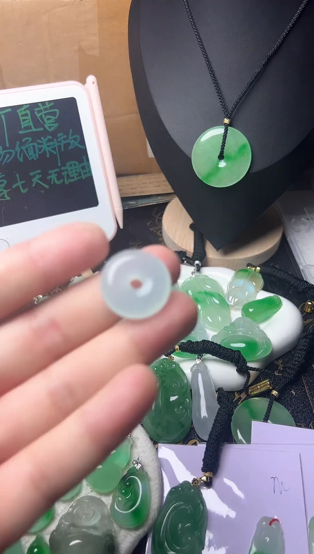 颈饰未镶嵌翡翠所见即所得，一图一物