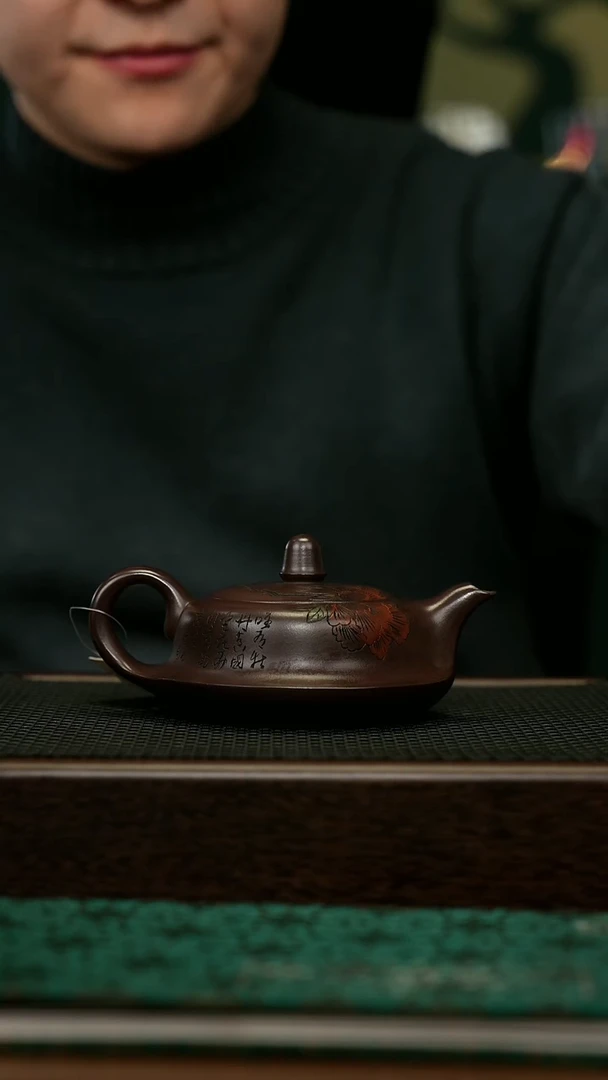 【闪购商品】紫砂茶壶宜兴原矿 手工 紫砂壶容量200CC