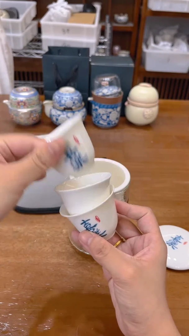 陶瓷茶具福利通用链接