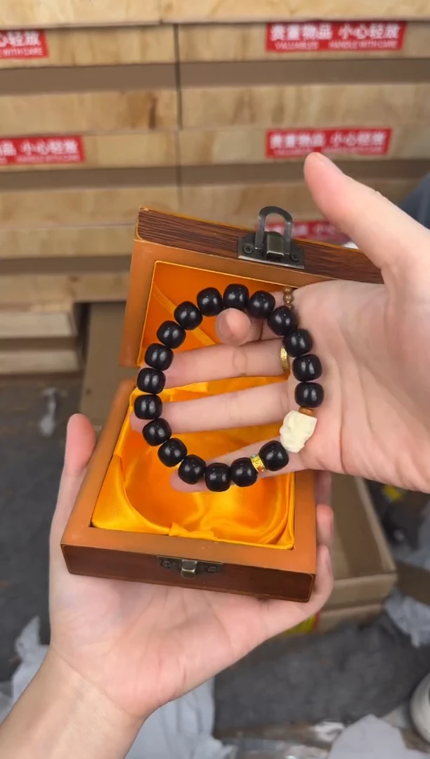 慈木器文玩阁黑玉菩提单圈链接@@YS979