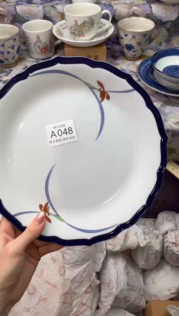 瓷片黑**麻瓷片瓷片          A 048