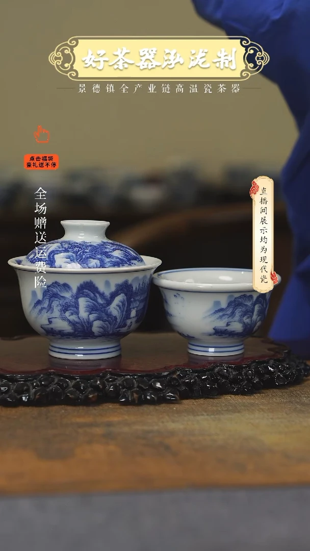 其他2件套，，，，，，，，