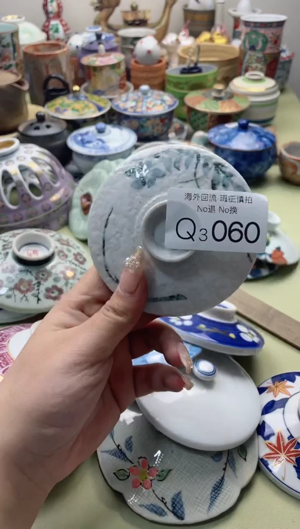 【闪购商品】摆件3060精美瓷器创意日次