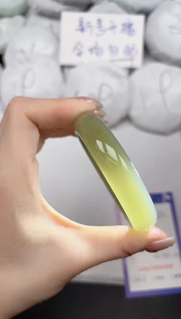 东凌女款手镯80/5455