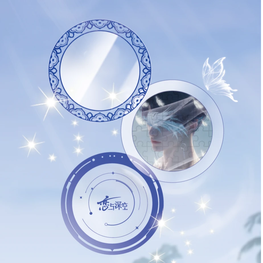 拆盒【周野 亚克力磁吸拼图吧唧】恋与深空同人二创 收藏盲盒（代拆）