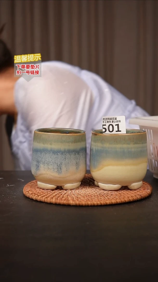 瓷片磐501内口径约 7 外高约8