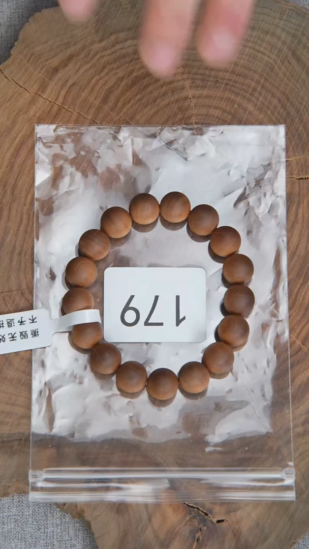 檀香木手串/手链48号料黑横沉1.2单圈奶甜韵瑕疵179