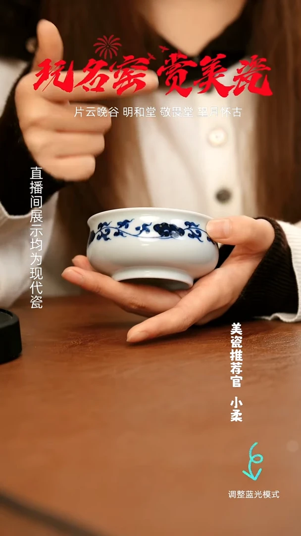 瓷瓷瓷瓷瓷瓷瓷瓷瓷瓷