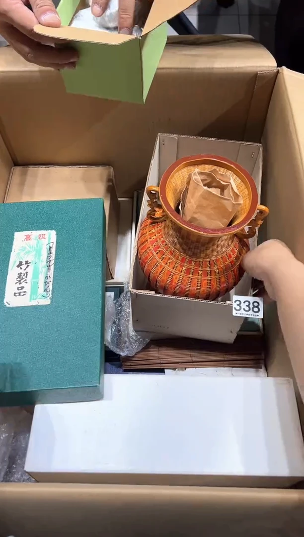 瓷片努*338...........