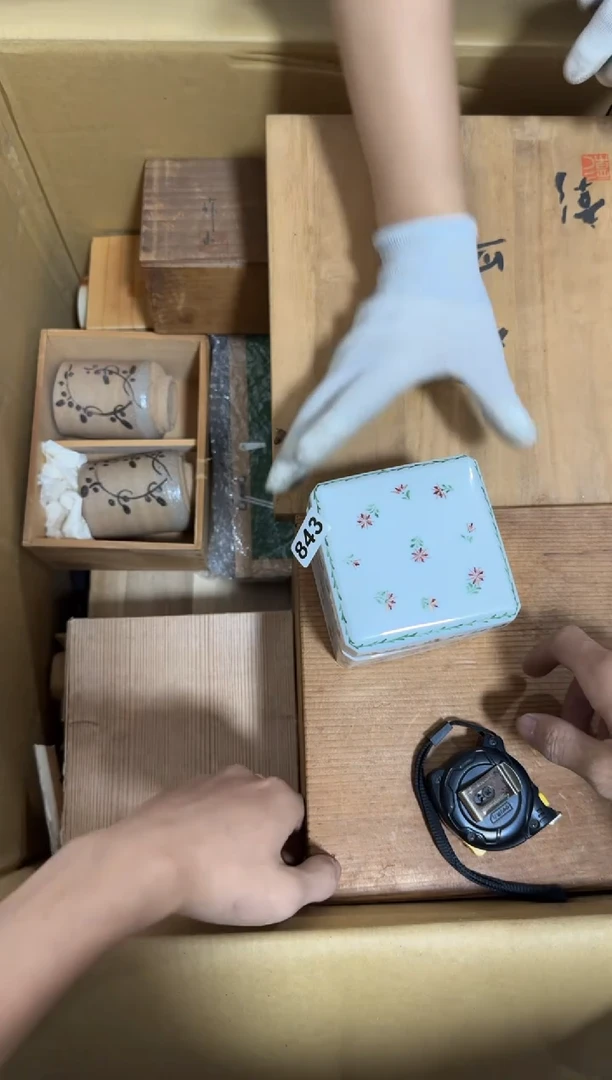 瓷片用****8843 中古商品，谨慎购买