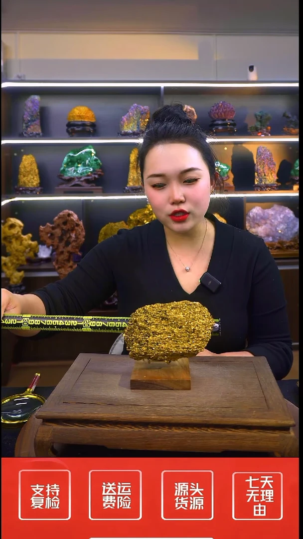 石材摆件一物一拍