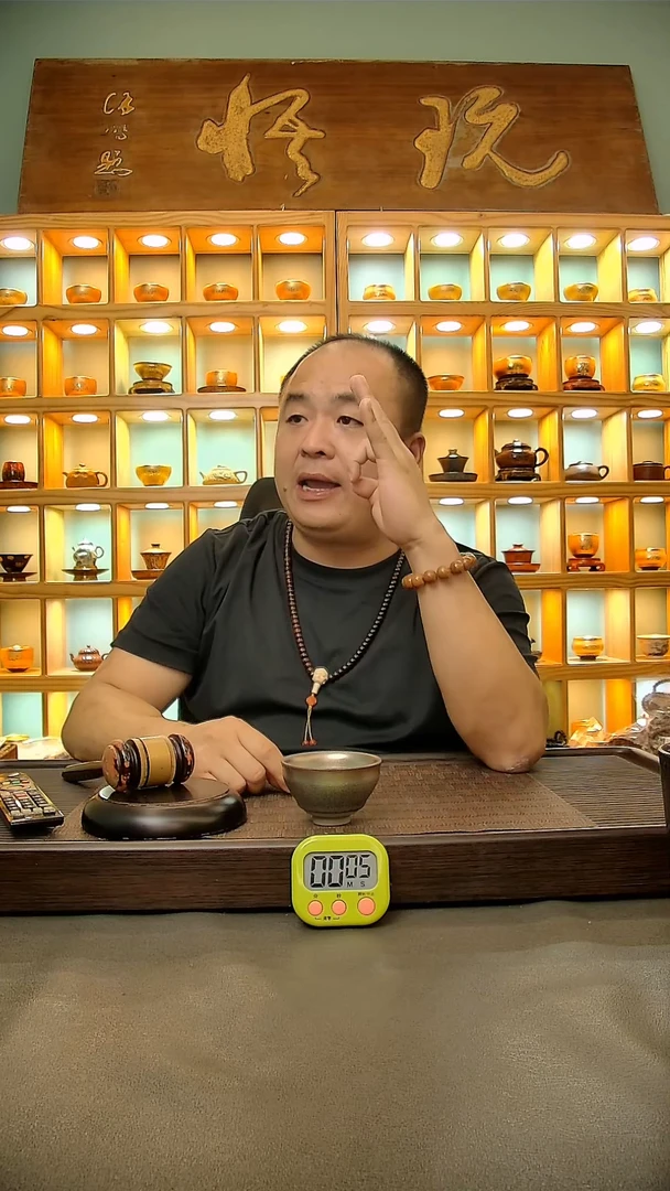 茶盏939.。。。。。。。