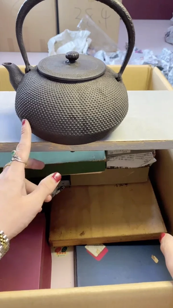 【闪购商品】瓷片330艺祥瓷器艺祥瓷器