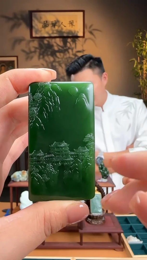 未镶嵌和田玉挂件碧玉粉阳绿山水牌d218