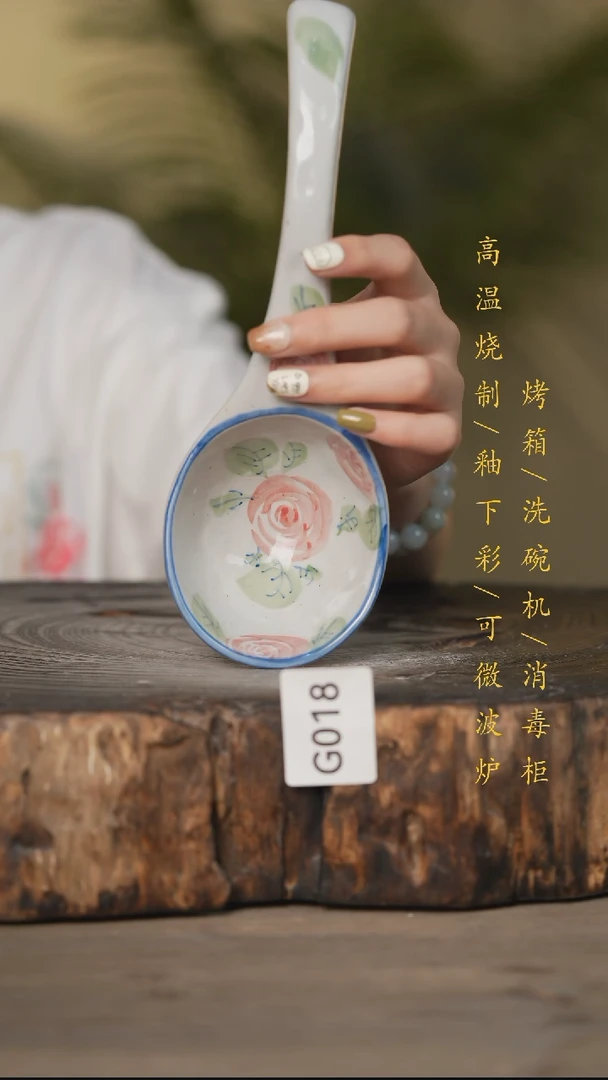 瓷片景德镇高温釉下彩可微波烤箱洗碗机018