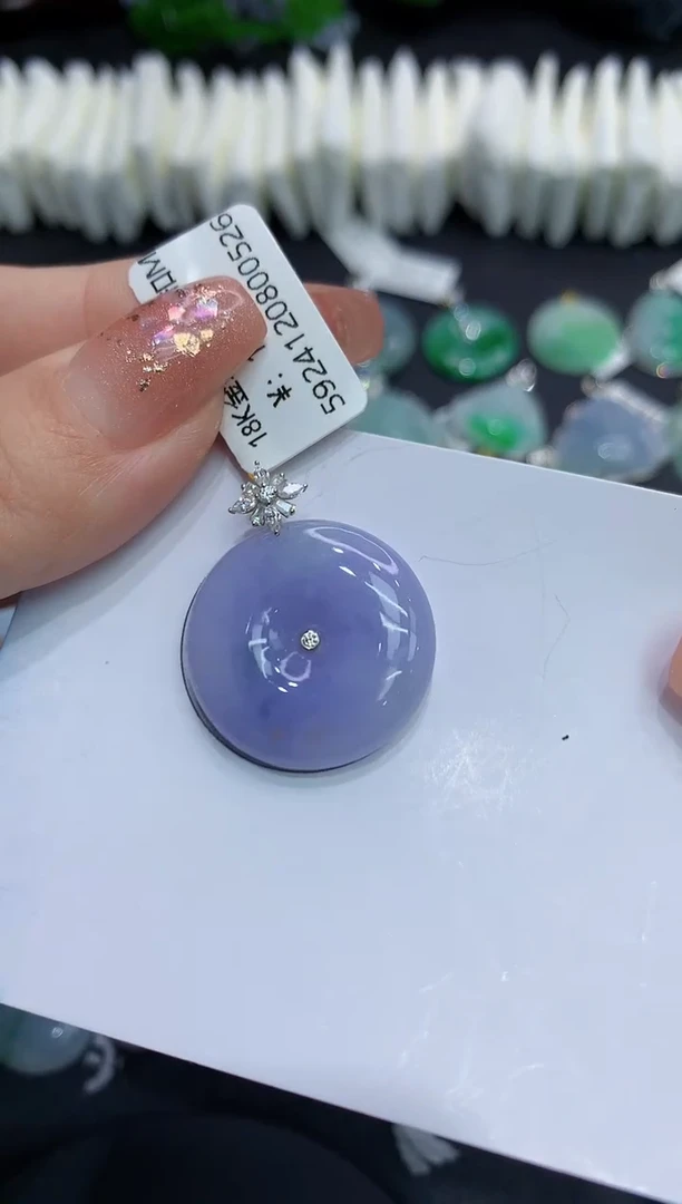 吊坠(不含链)18K金镶嵌翡翠111