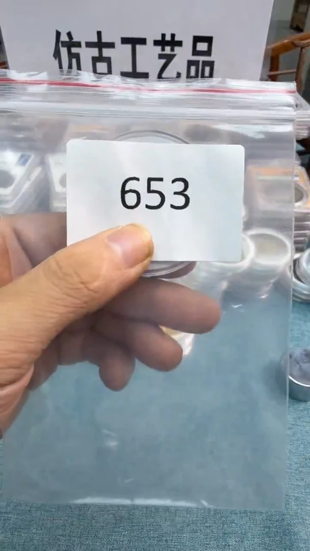 直播间秒拍秒付链接653