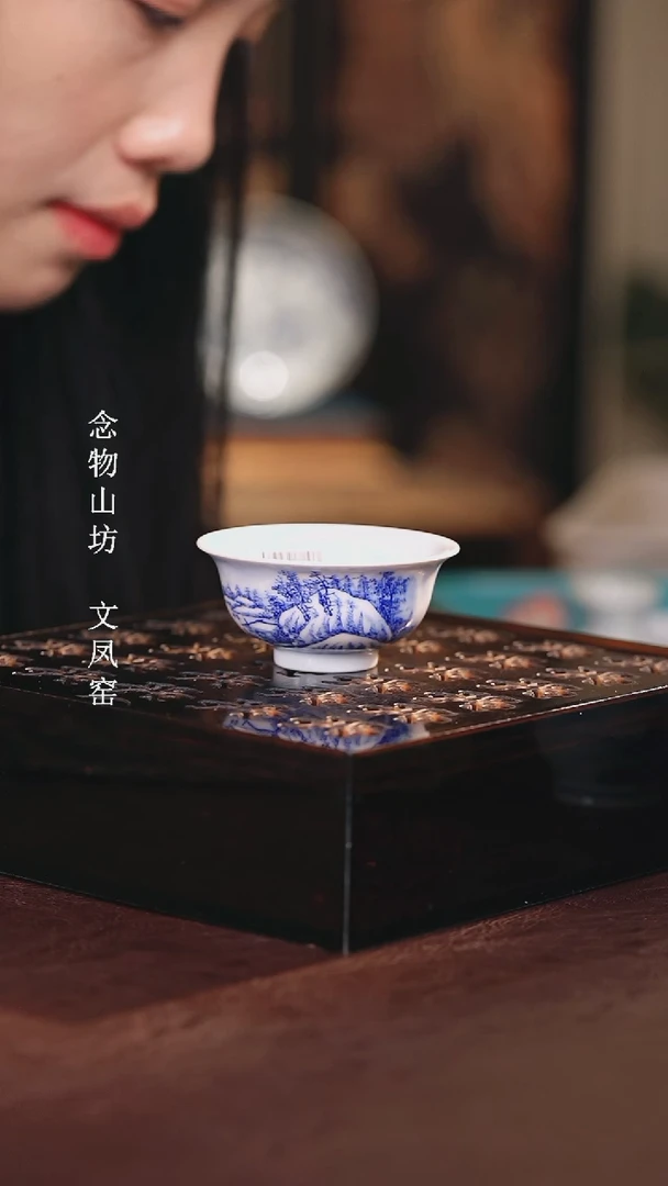 九段烧................