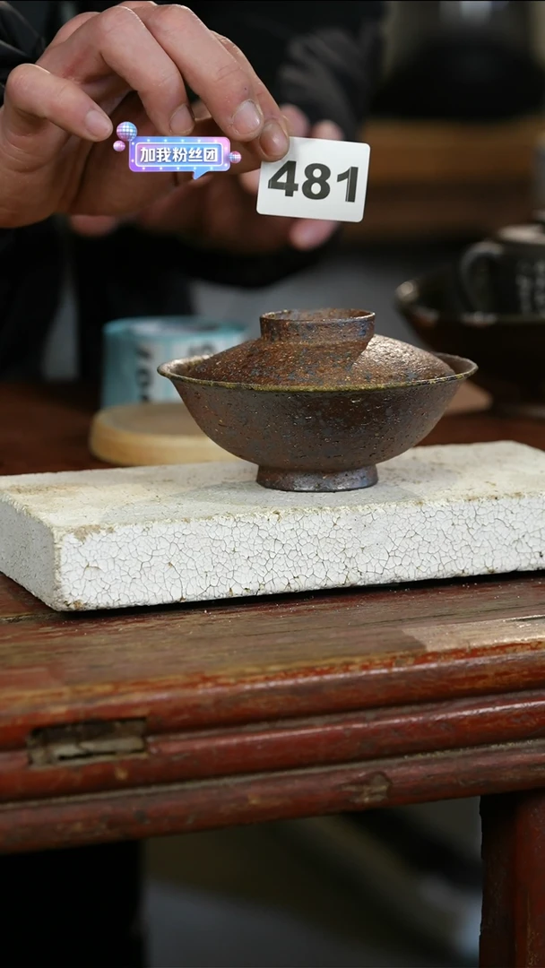 瓷片标题标题标题标题481