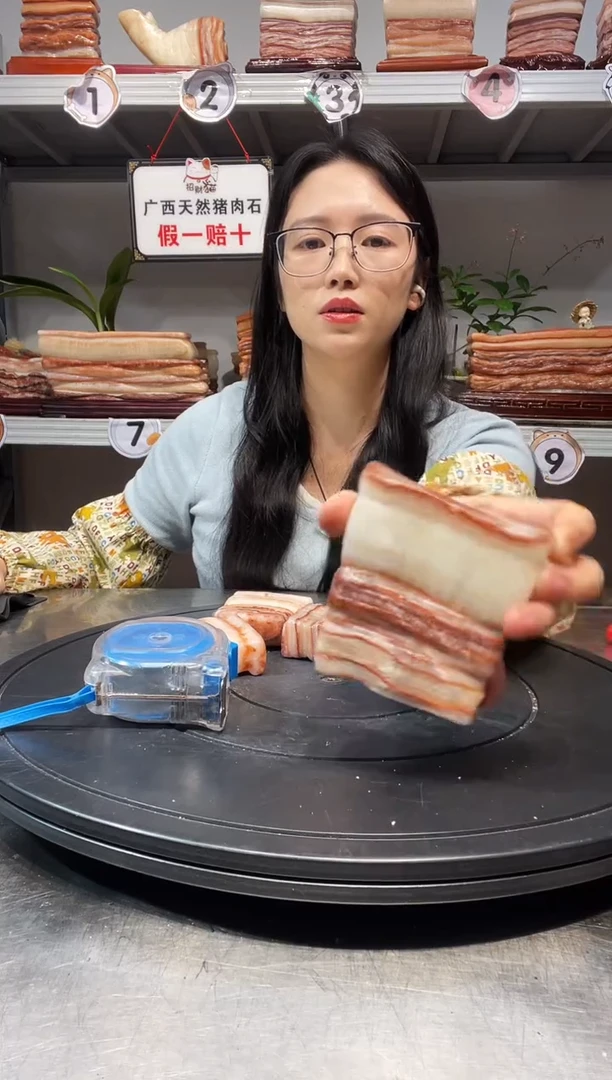 石材霸**笙天然石材柳州猪肉石8-8.5-3