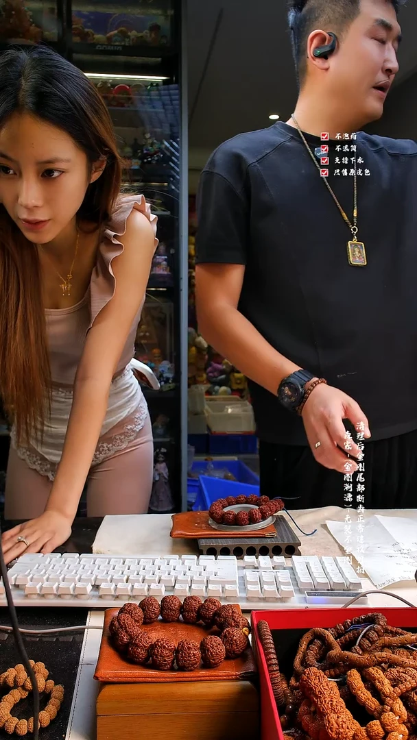 吊坠金刚菩提 金刚菩提产季新货超头AQ78系列19-24尺