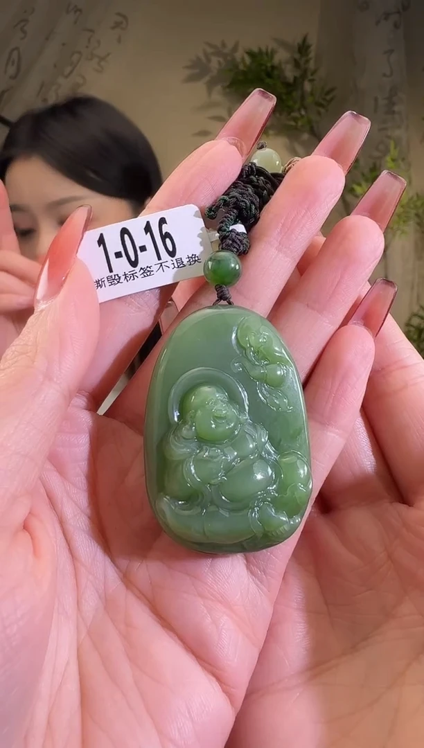 【闪购商品】和田玉颈饰未镶嵌1-0-16