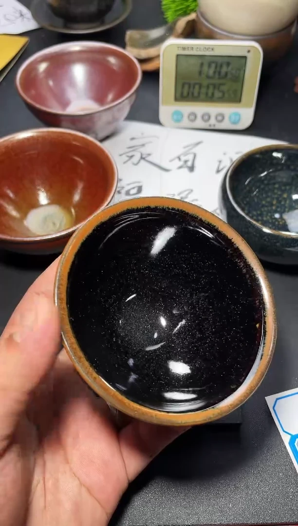 茶盏205叶紫建盏