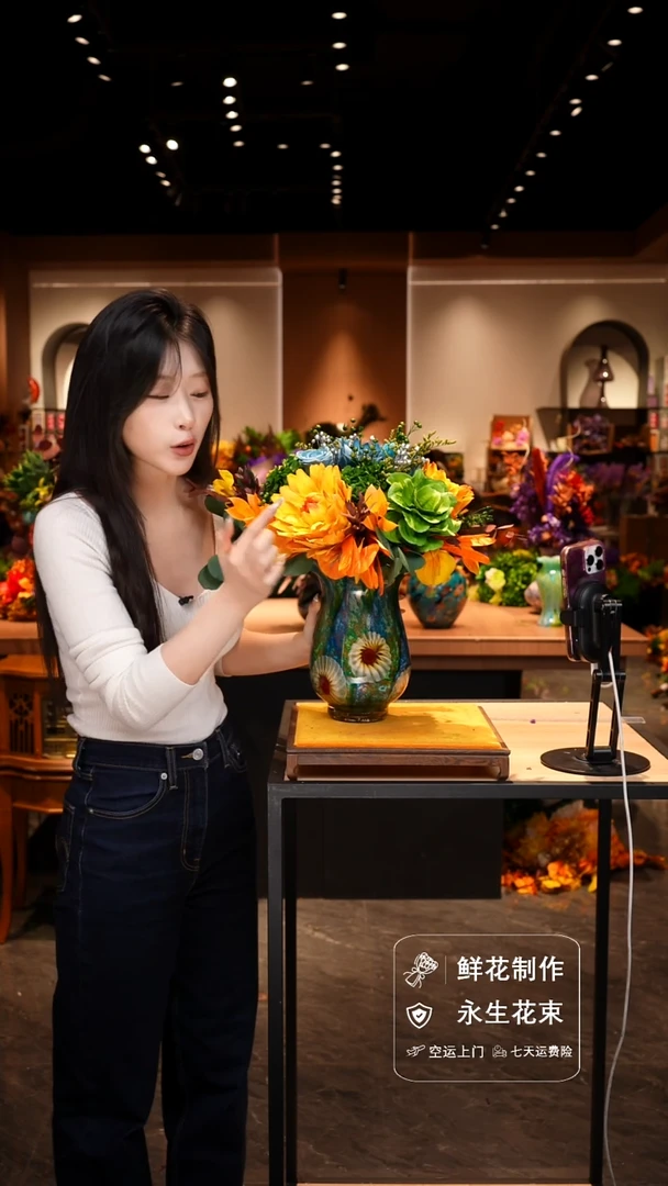 手工艺品琉璃手工花器花束空运包邮送货上门-以图片为准