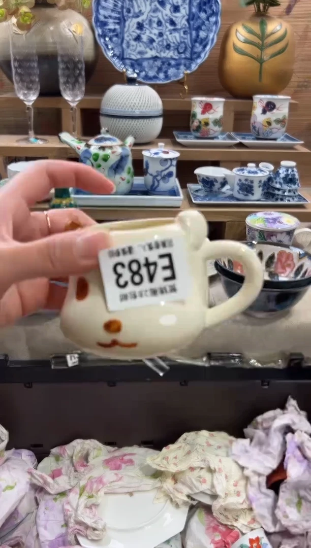 瓷片微*       E483