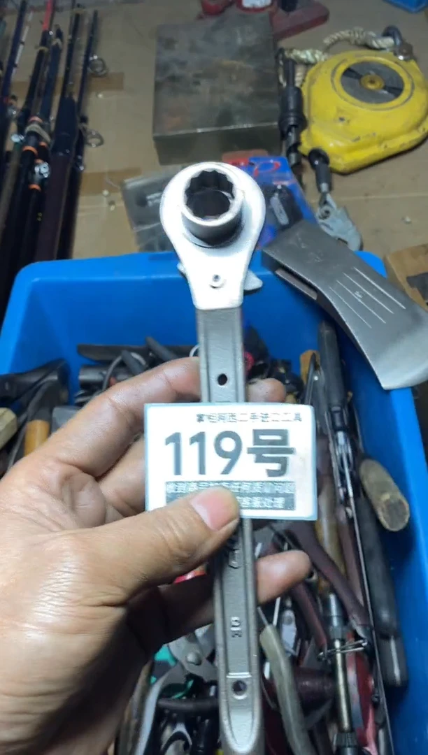 老****0五金工具手动工具