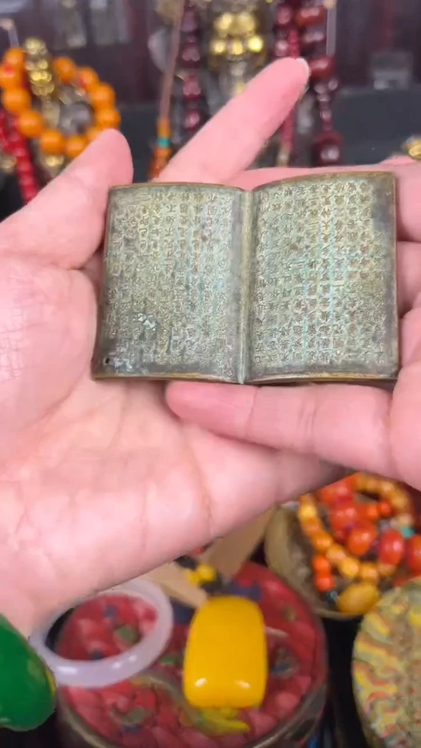 【闪购商品】铜器........57657