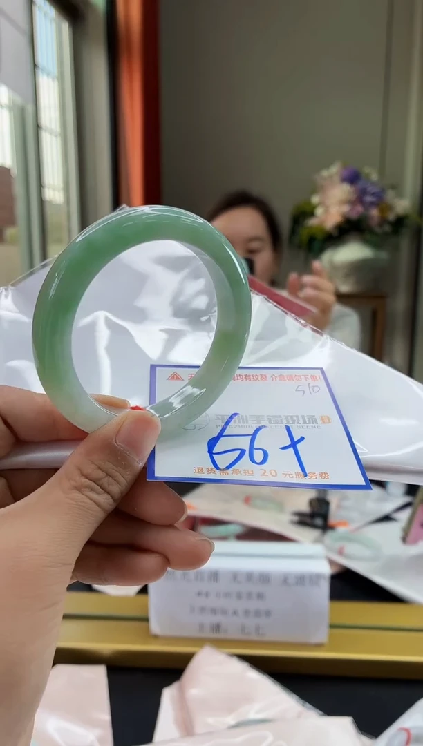 未镶嵌手镯翡翠11111111111111