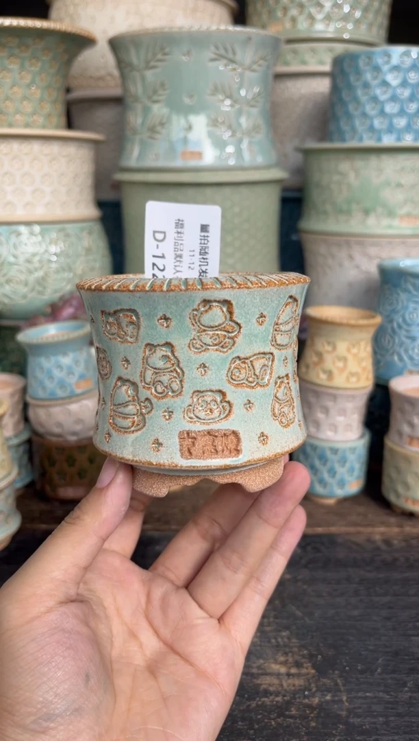 七里烧默认瑕11-12-122-6