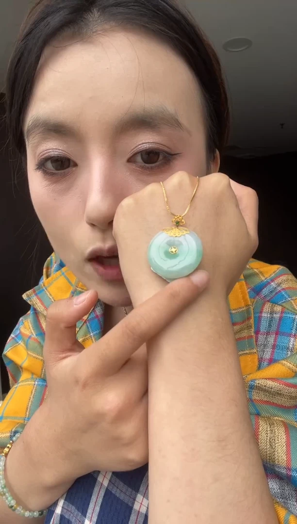 吊坠(不含链)18K金镶嵌翡翠天然缅甸A货翡翠