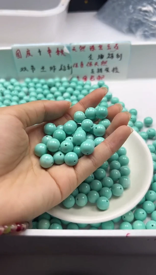 未镶嵌颈饰玛瑙/玉髓W404高瓷绿*松10mm*5颗