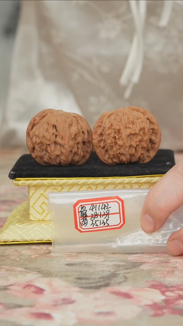 把件文玩核桃磨盘