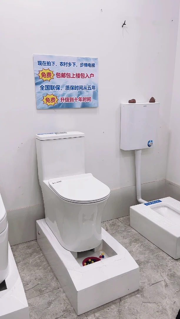 开****侯G01+831 3套  8003马桶