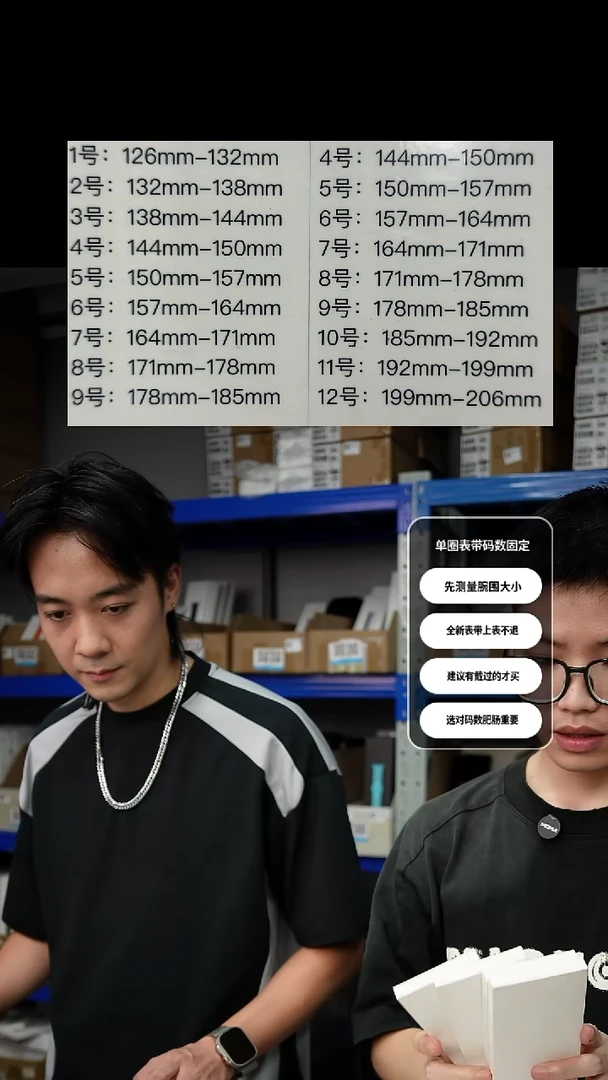 准新品0751 大表盘 岩青色编织单圈  7号腕围