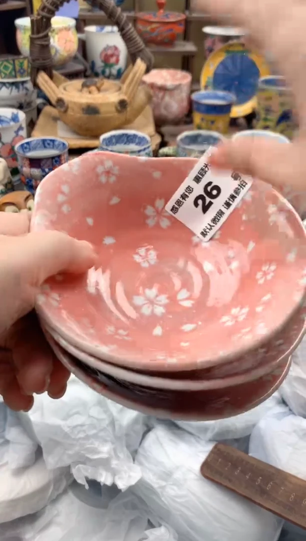 瓷片?**?26号九姑娘工艺品瓷器