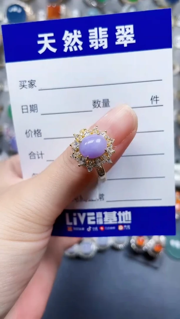 银S925镶嵌戒指翡翠62