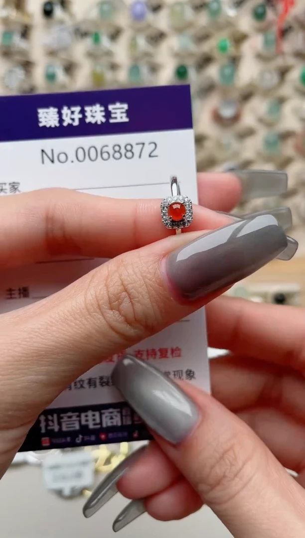 【闪购商品】翡翠戒指银S925镶嵌.........